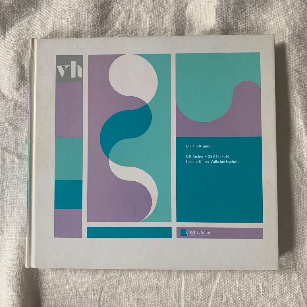 Otl Aicher オトル・アイヒャー　グラフィック　洋書