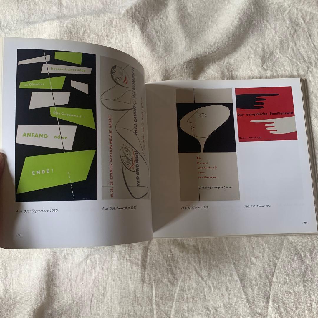 Otl Aicher オトル・アイヒャー　グラフィック　洋書