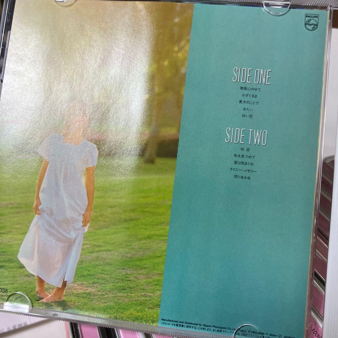 柏原芳恵25周年記念BOX ~25TH ANNIVERSARY