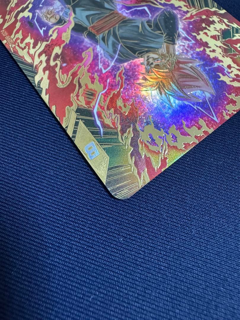 8弾　ゴクウブラック　パラレル