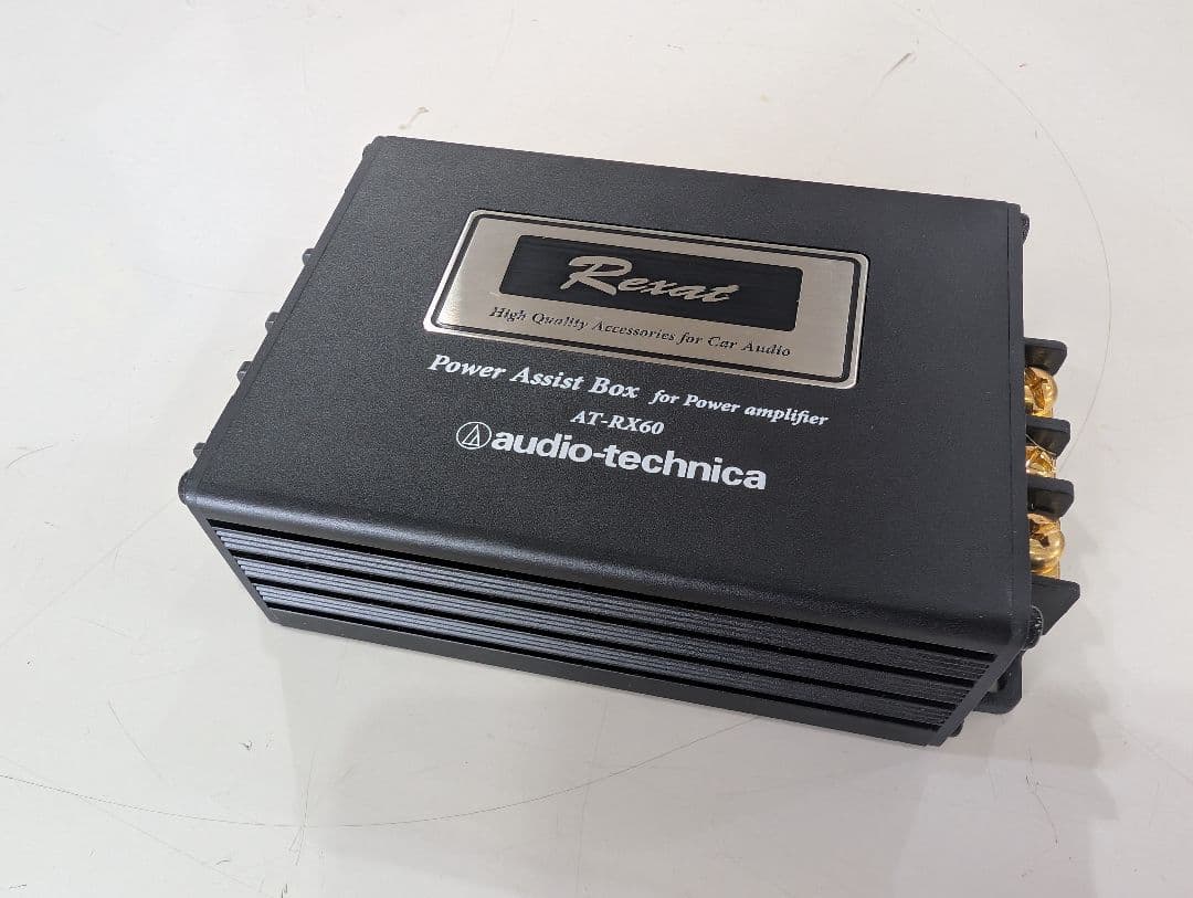 たかし☆audio-technica AT-RX60 パワーアシストボッ