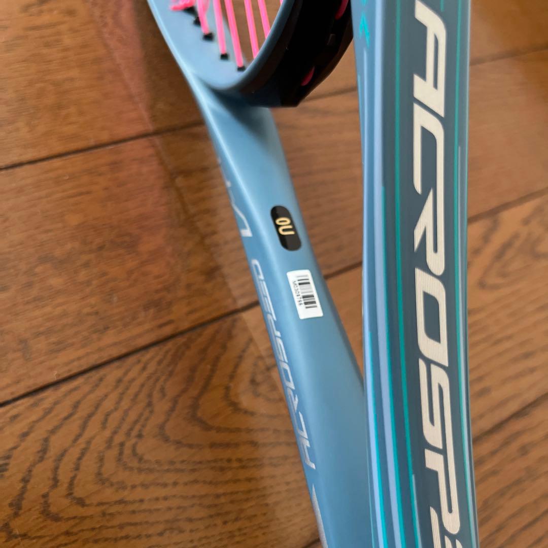 MIZUNO アクロスピードV-PRO