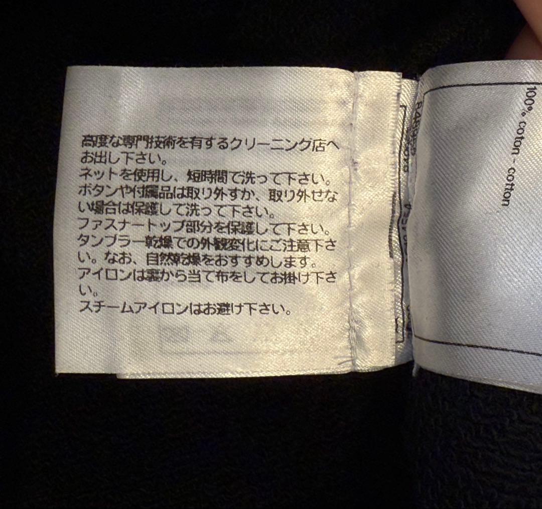 CHANEL スウェット　パンツ