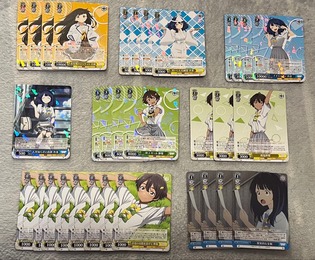 エ*ア様 ヴァイス　負けヒロインが多すぎる　RR以下4コン（TD込）セット