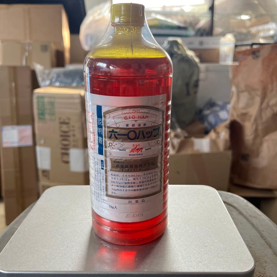 大-Oパック 1L 赤