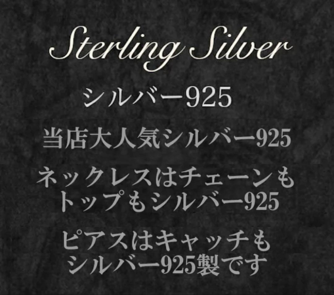 十割そばモアサナイト ホワイト シルバー925 ハート型ネックレス
