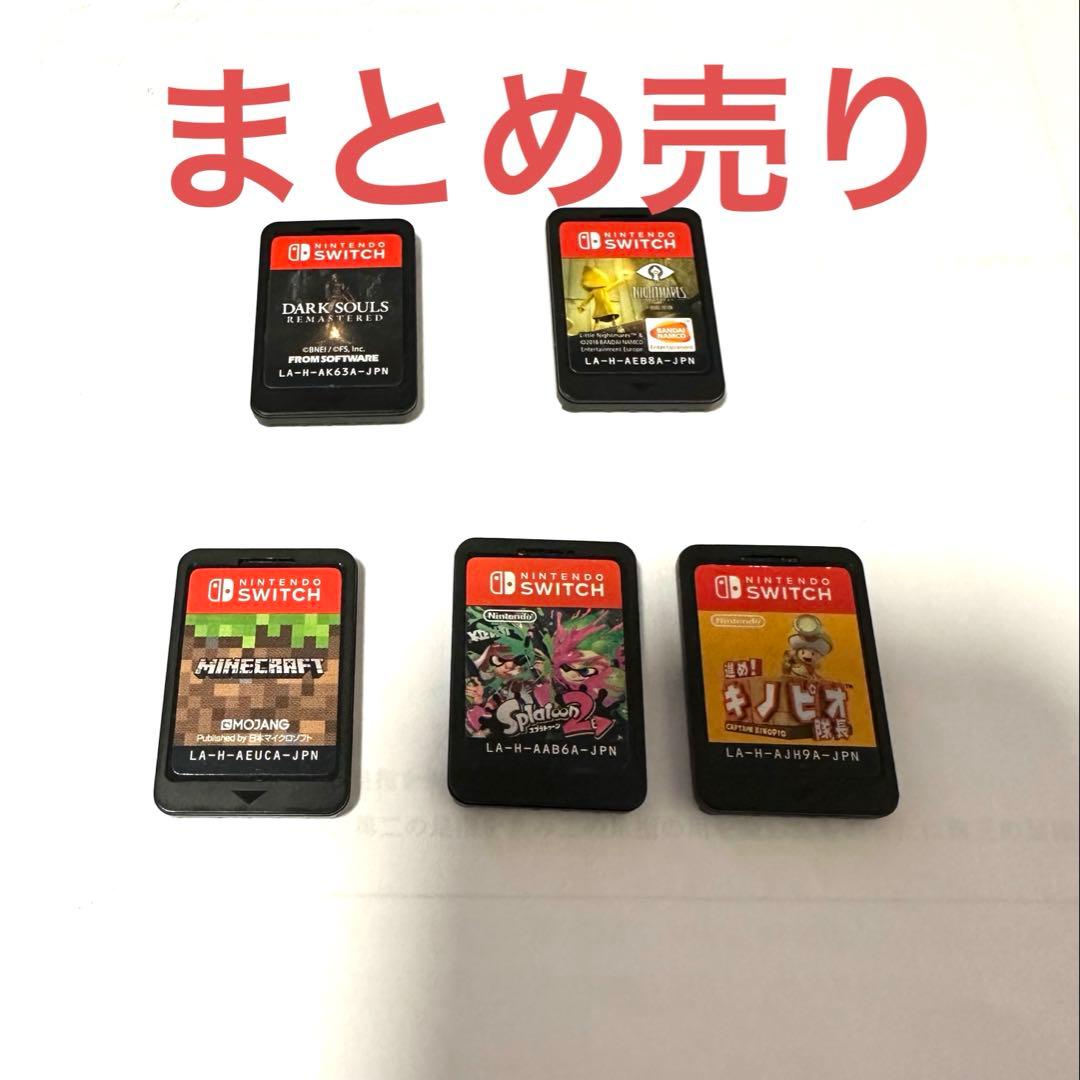 Nintendo Switch ゲームソフト 5本セット　まとめ売り