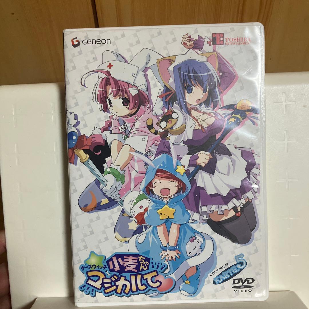 ナースウィッチ小麦ちゃん　マジカルて　KARTE5 初回限定版