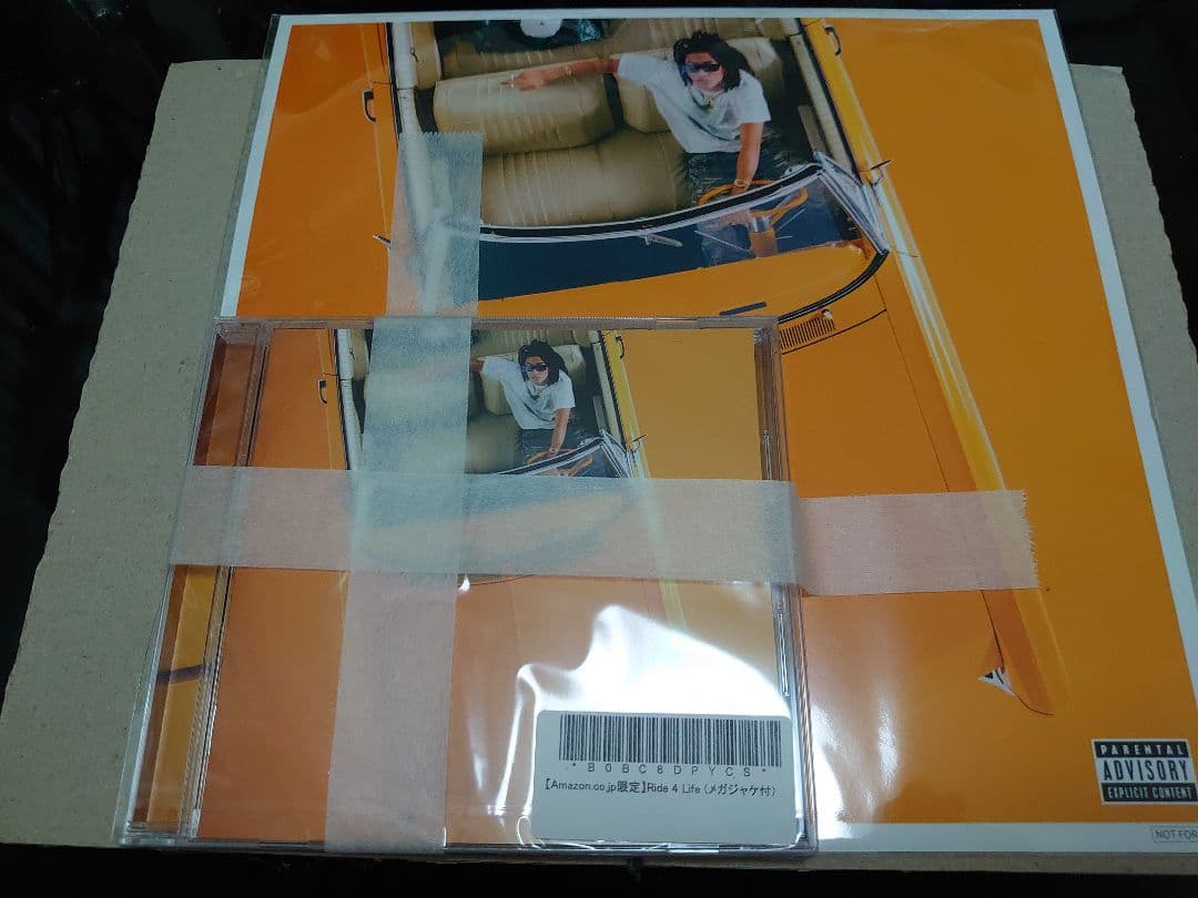 Ride 4 Life  ¥ellow Bucks