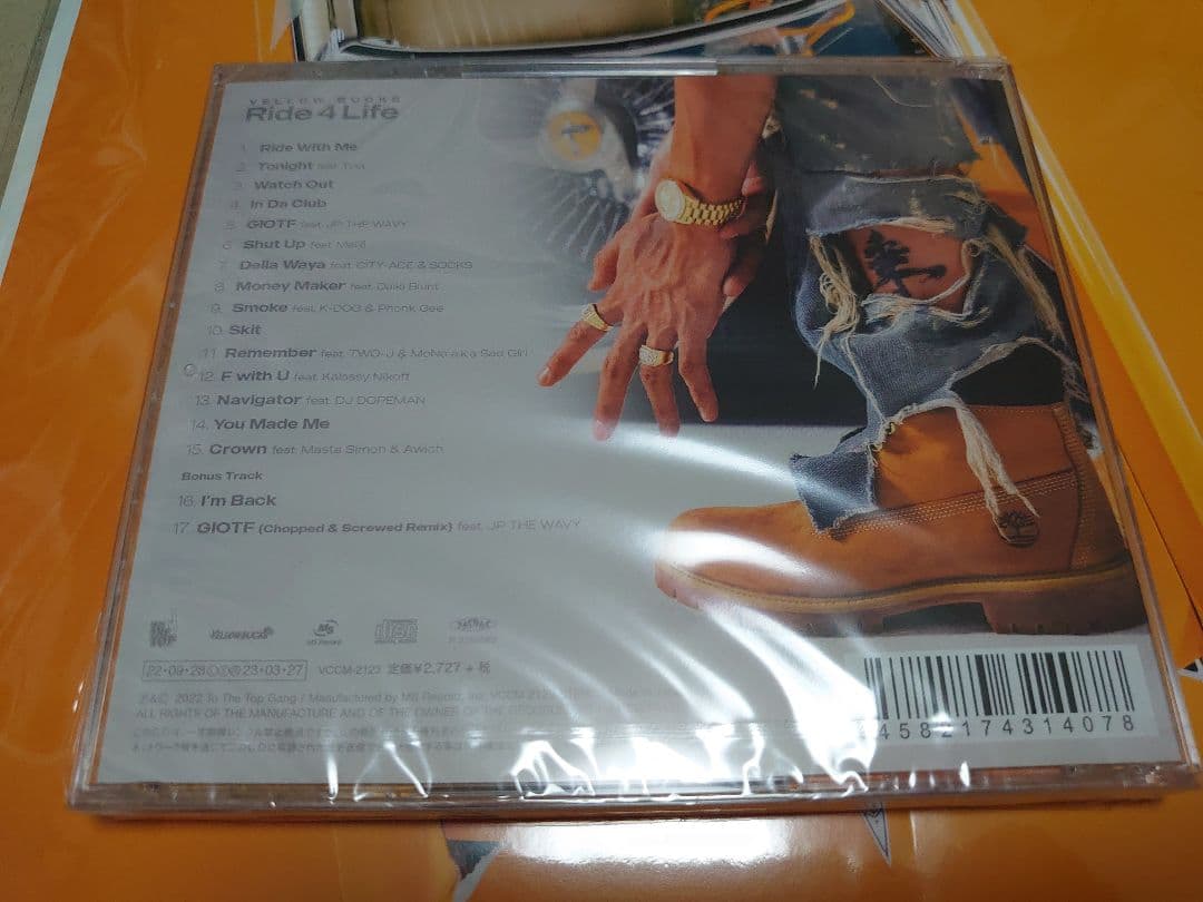 Ride 4 Life  ¥ellow Bucks