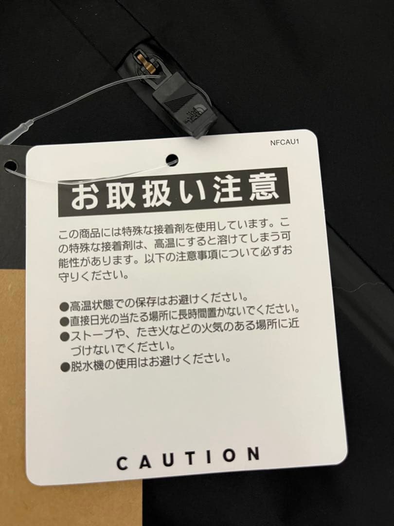 スノーボード 25-26 THE NORTH FACE LAYBACK BC Jacket M