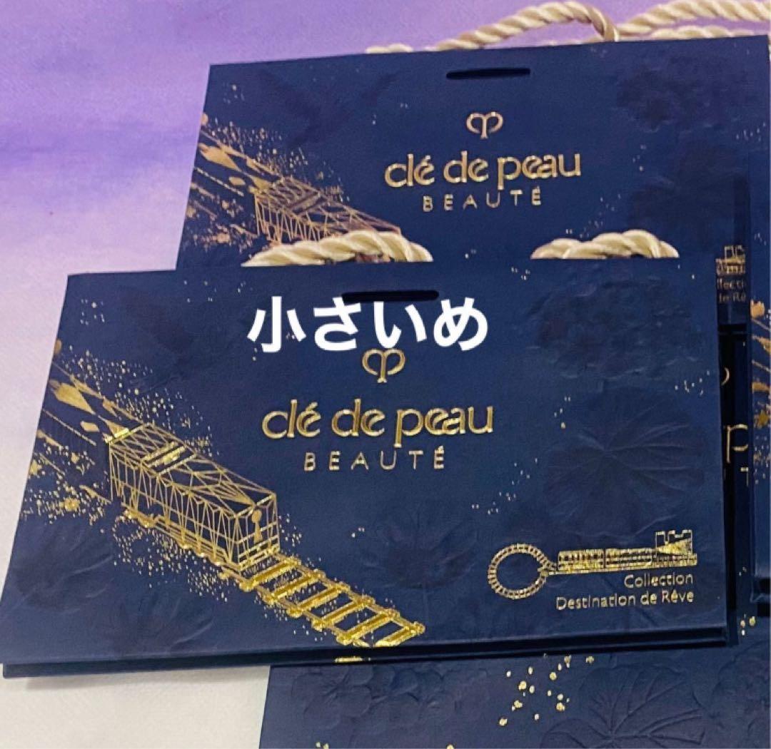 オンブルクルールクアドリ504＜アイシャドウ＞ ★ルージュアレーブル527 口紅