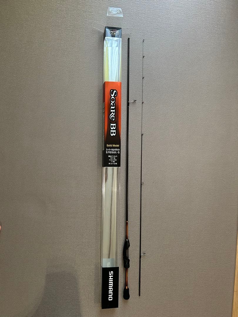 ソアレ BB S70SUL-S