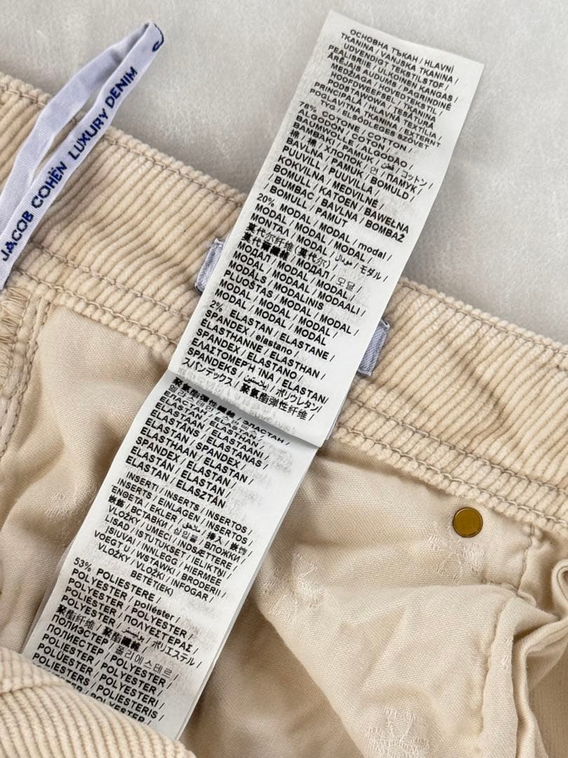 JACOB COHEN ヤコブコーエン BARD スリム コーデュロイパンツ