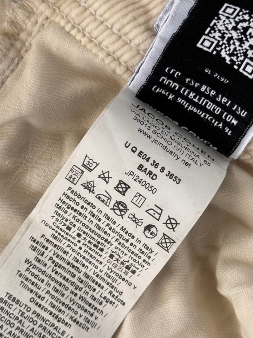 JACOB COHEN ヤコブコーエン BARD スリム コーデュロイパンツ