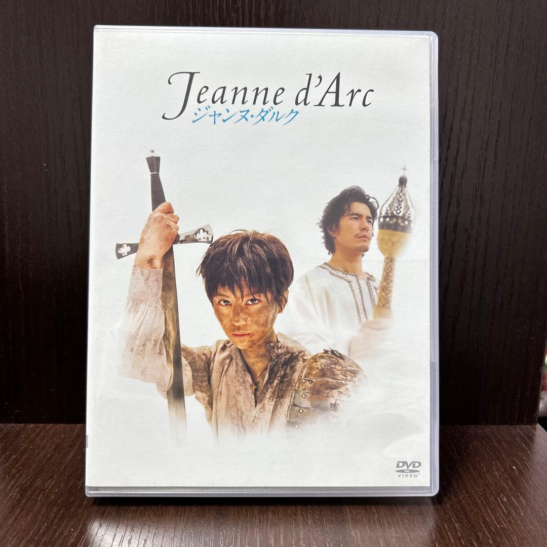 舞台　ジャンヌ・ダルク　〈2枚組〉　DVD