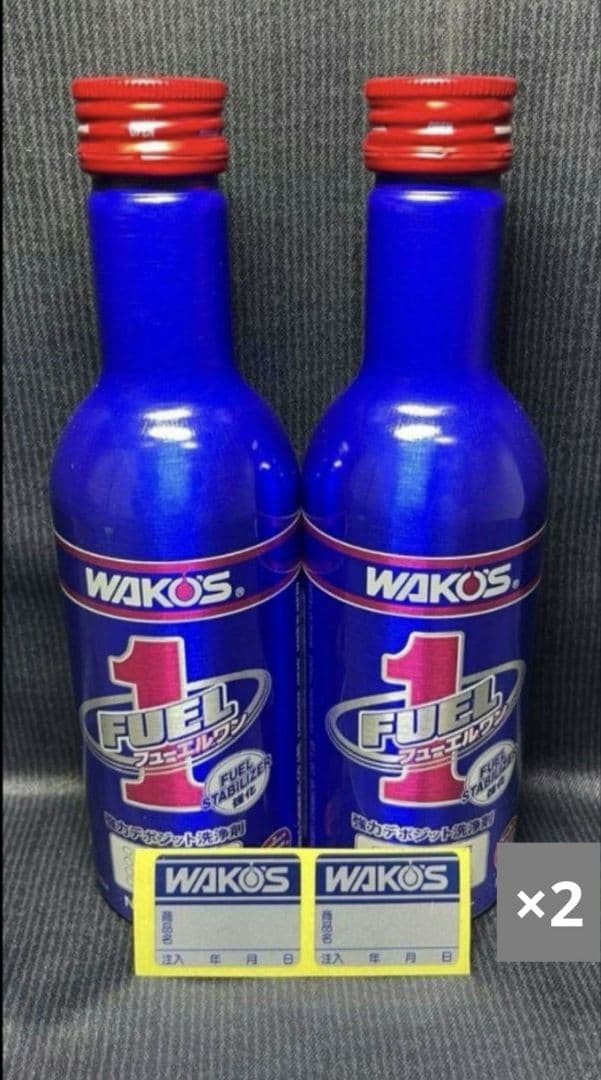 フューエルワン4本とディーゼルワン大ボトル1Ｌのセット