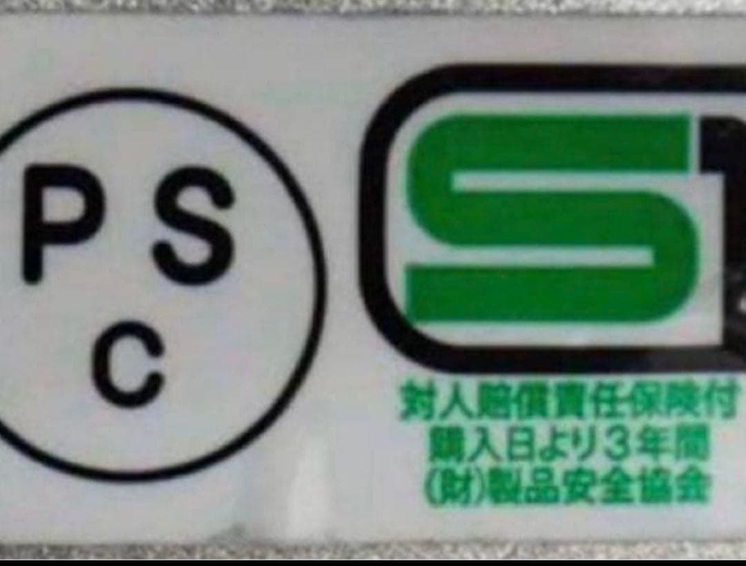 ノマドクロージング　ジェットヘルメット　サイズL