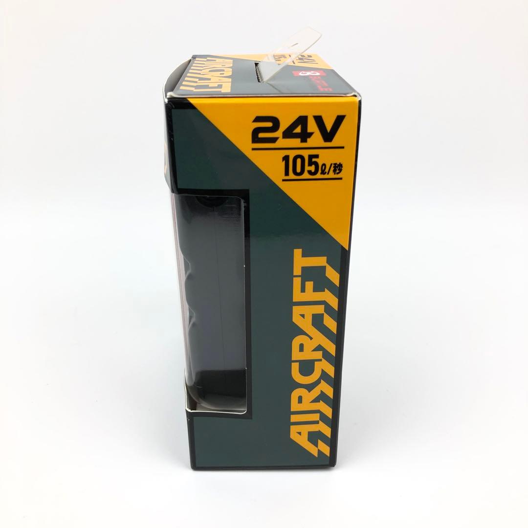 【新品】 BURTLE バートル AC09 バッテリー 24V レッド