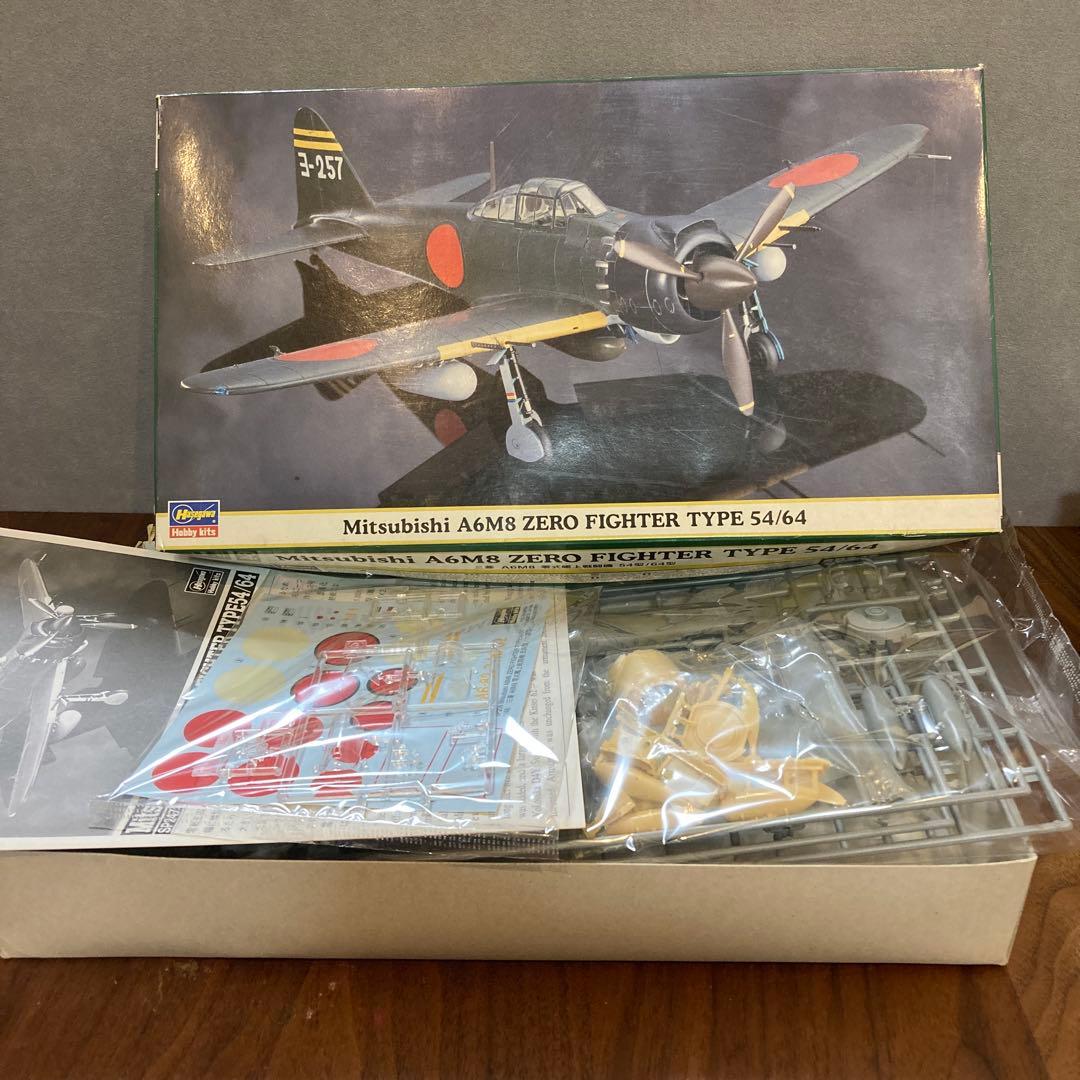 日本軍　プラモデル