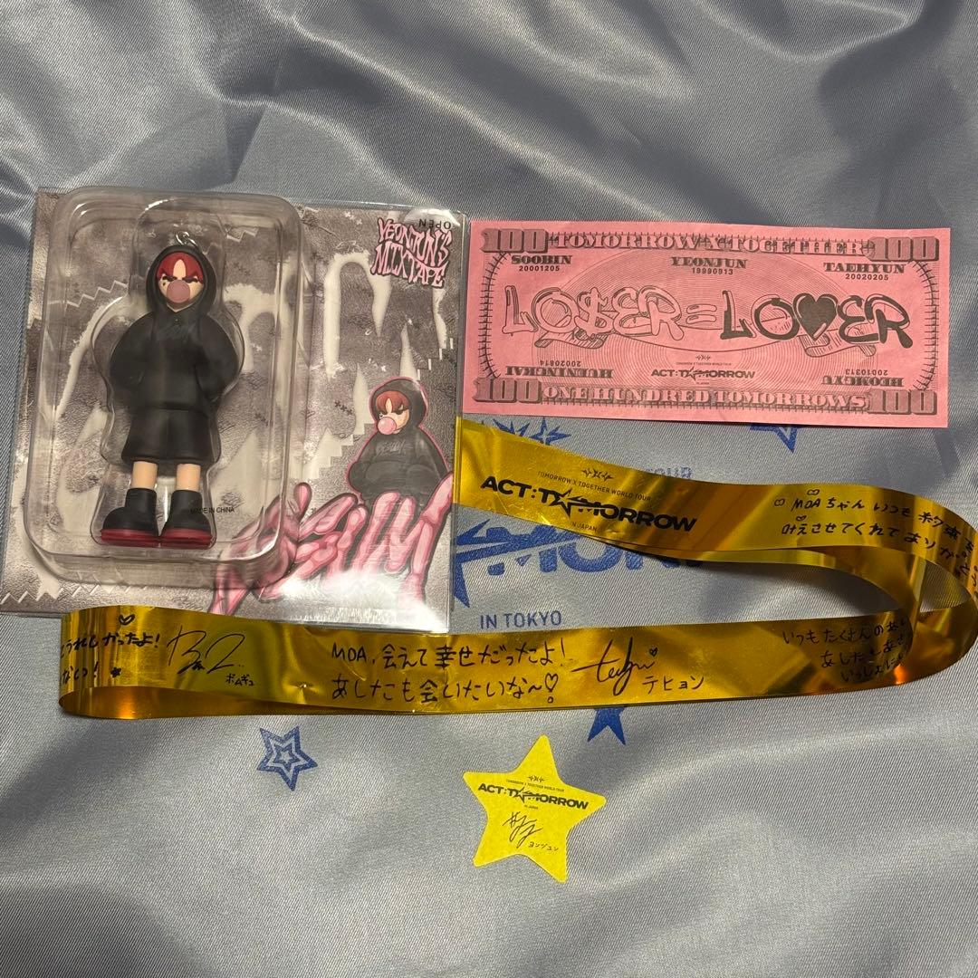 TXT ヨンジュン GGUM フィギュア