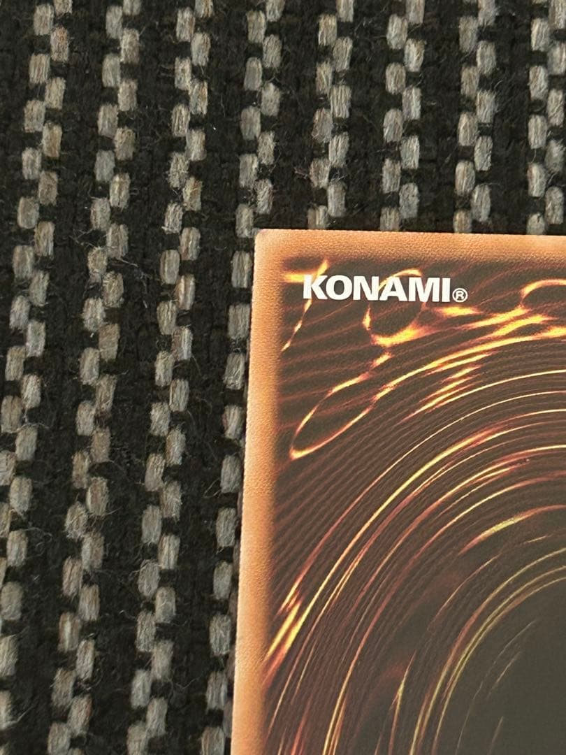 遊戯王　ウズヒメの御巫 プリズマ