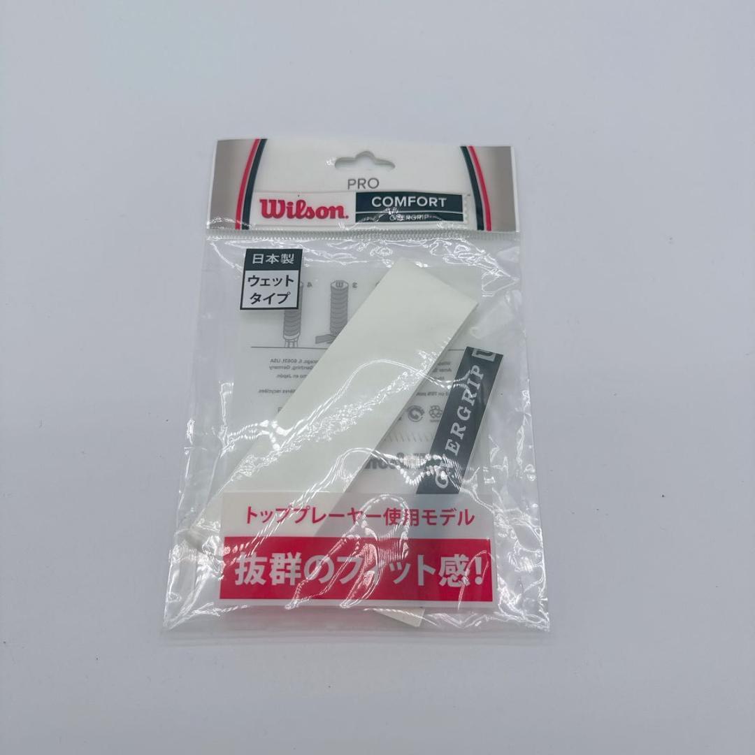 ほぼ未使用 Babolat バボラ テニスラケット PURE AERO G3