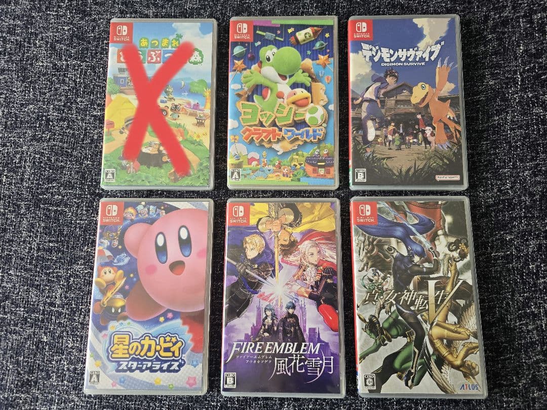 Switch ソフト パッケージ版 まとめ売り