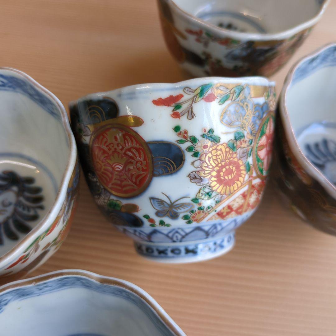 骨董 古伊万里 染錦 藍細画 向付 蕎麦猪口 器 アンティーク 5つ〜