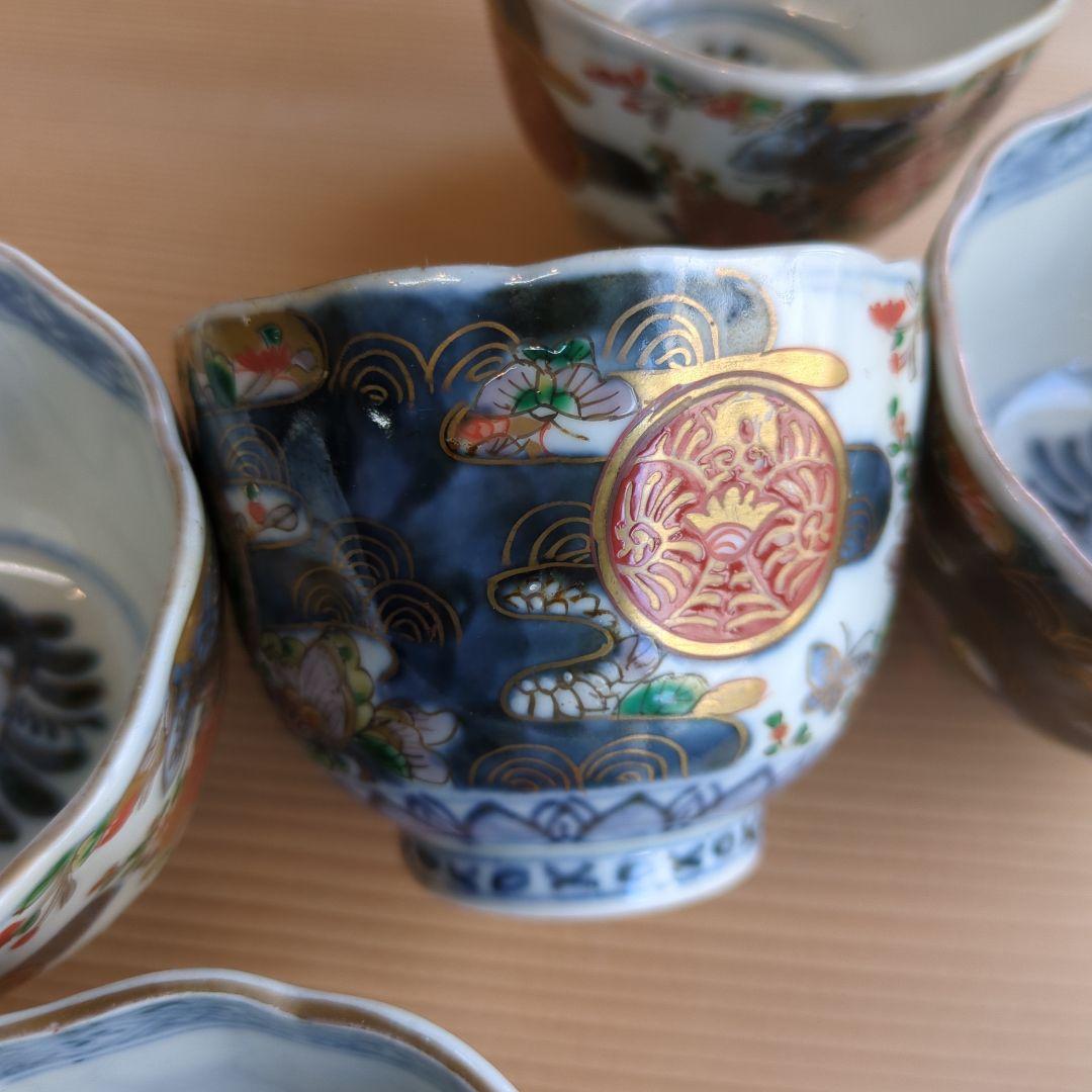 骨董 古伊万里 染錦 藍細画 向付 蕎麦猪口 器 アンティーク 5つ〜