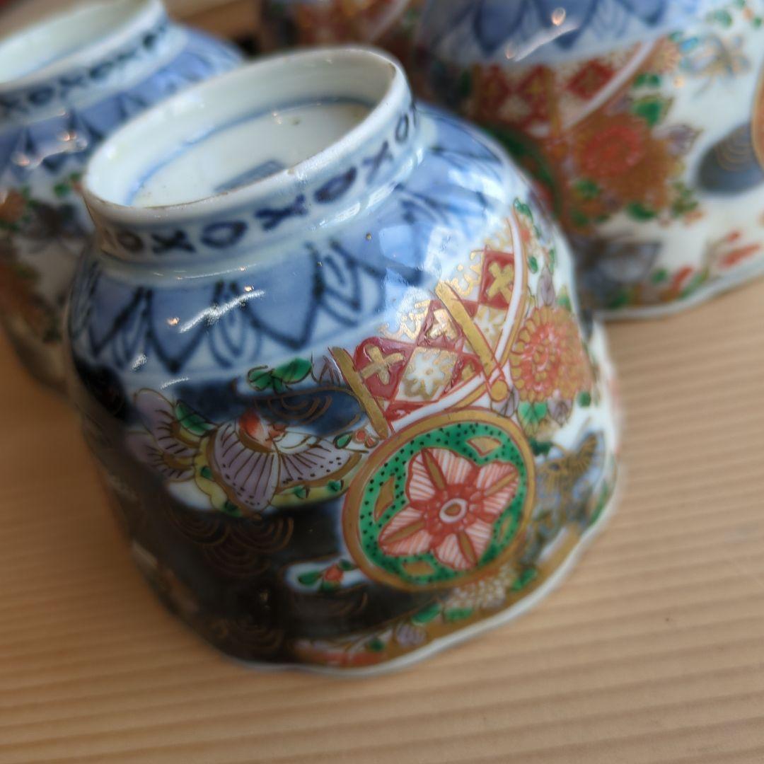 骨董 古伊万里 染錦 藍細画 向付 蕎麦猪口 器 アンティーク 5つ〜