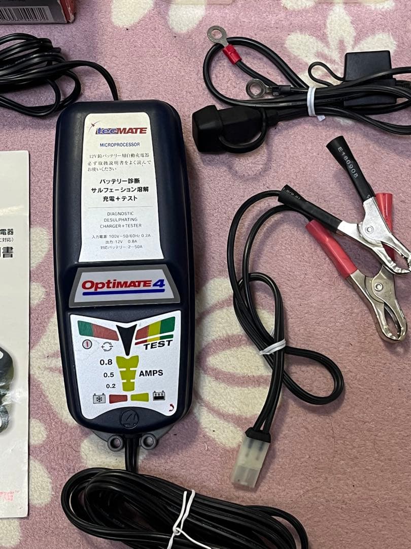 OptiMATE 4 バッテリー チャージャー 充電器