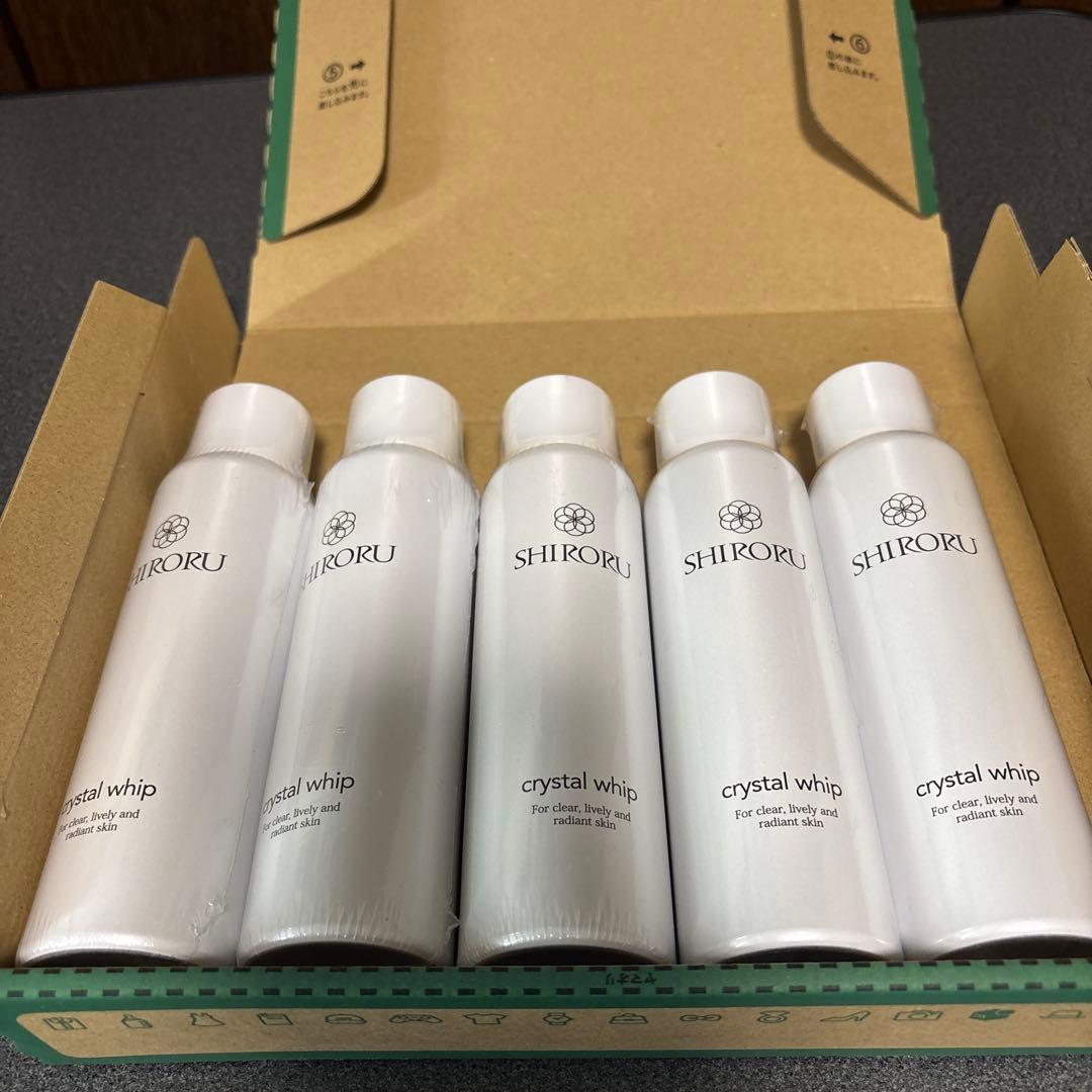 SHIRORU クリスタルホイップ　5本セット　新品未開封