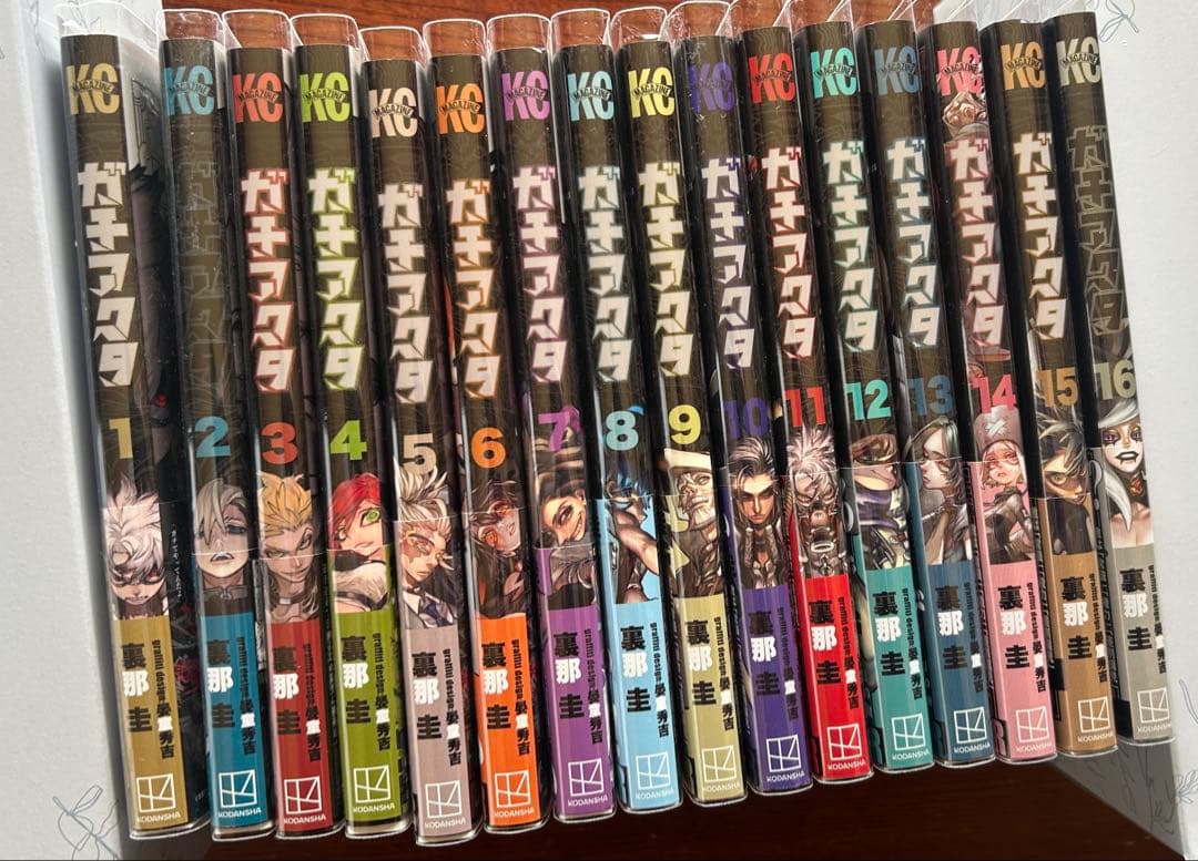 ガチアクタ 全巻セット 備品