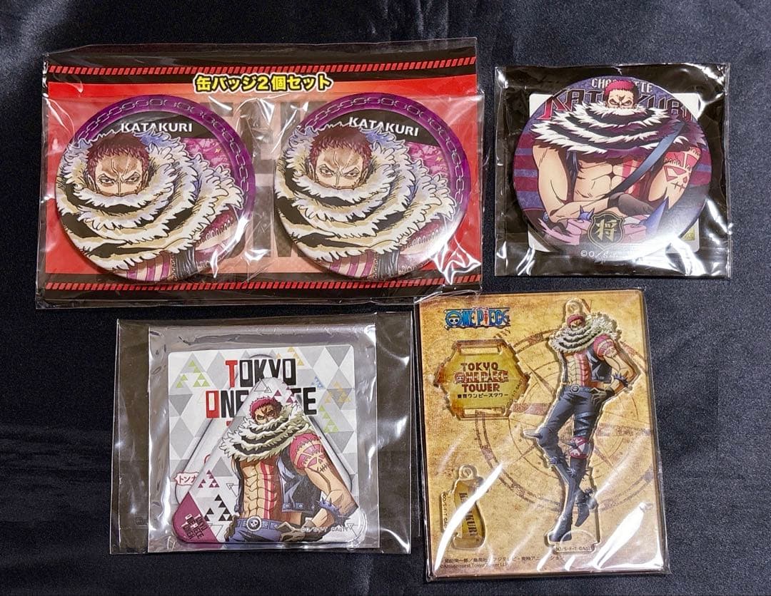 ワンピース カタクリ 缶バッジ アクスタ まとめ売り