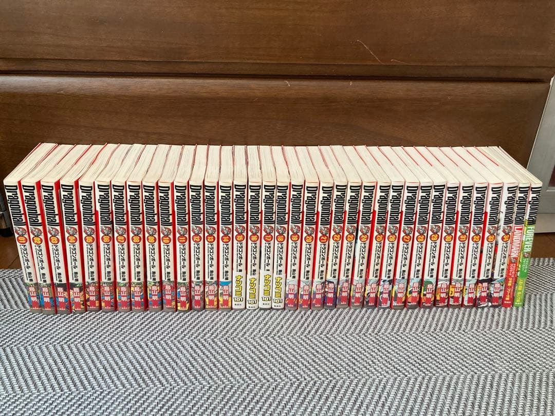 ドラゴンボール 完全版 全巻セット 公式ガイド付き 鳥山明 DRAGONBALL