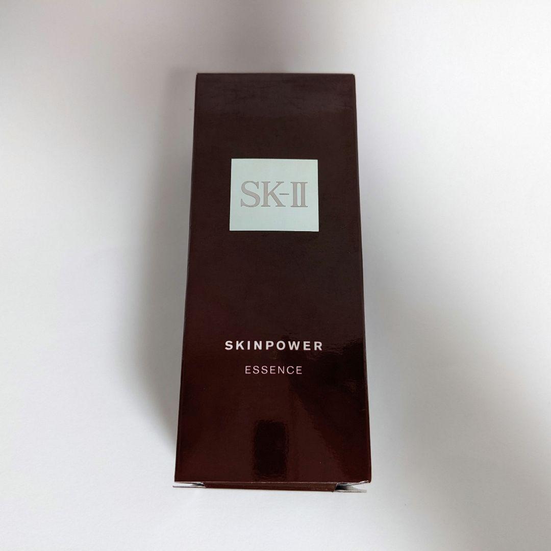 50mL　SK-II　スキンパワー　エッセンス　美容液