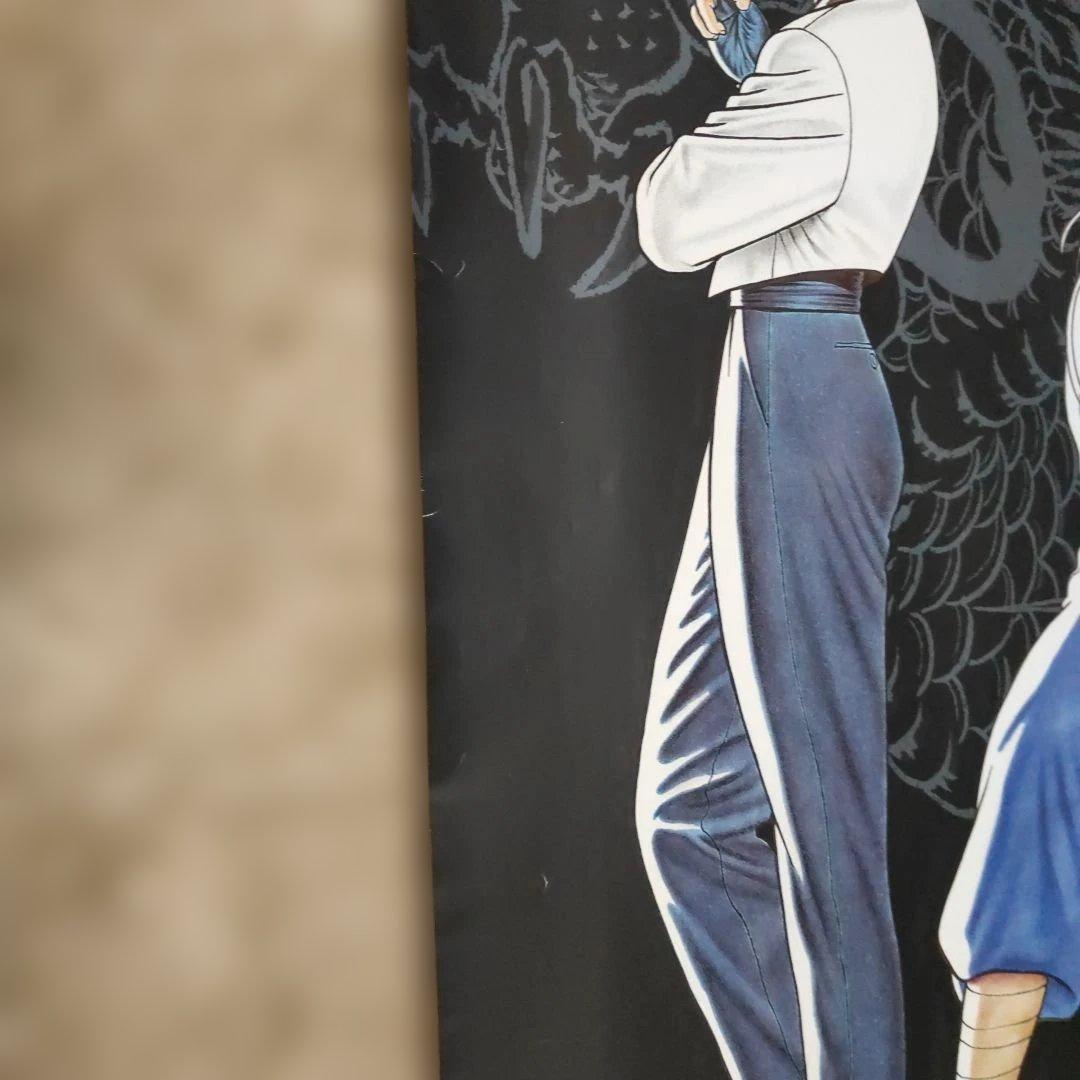 2枚セット 龍虎の拳2 アーケード版ポスター B1サイズ ネオジオ SNK