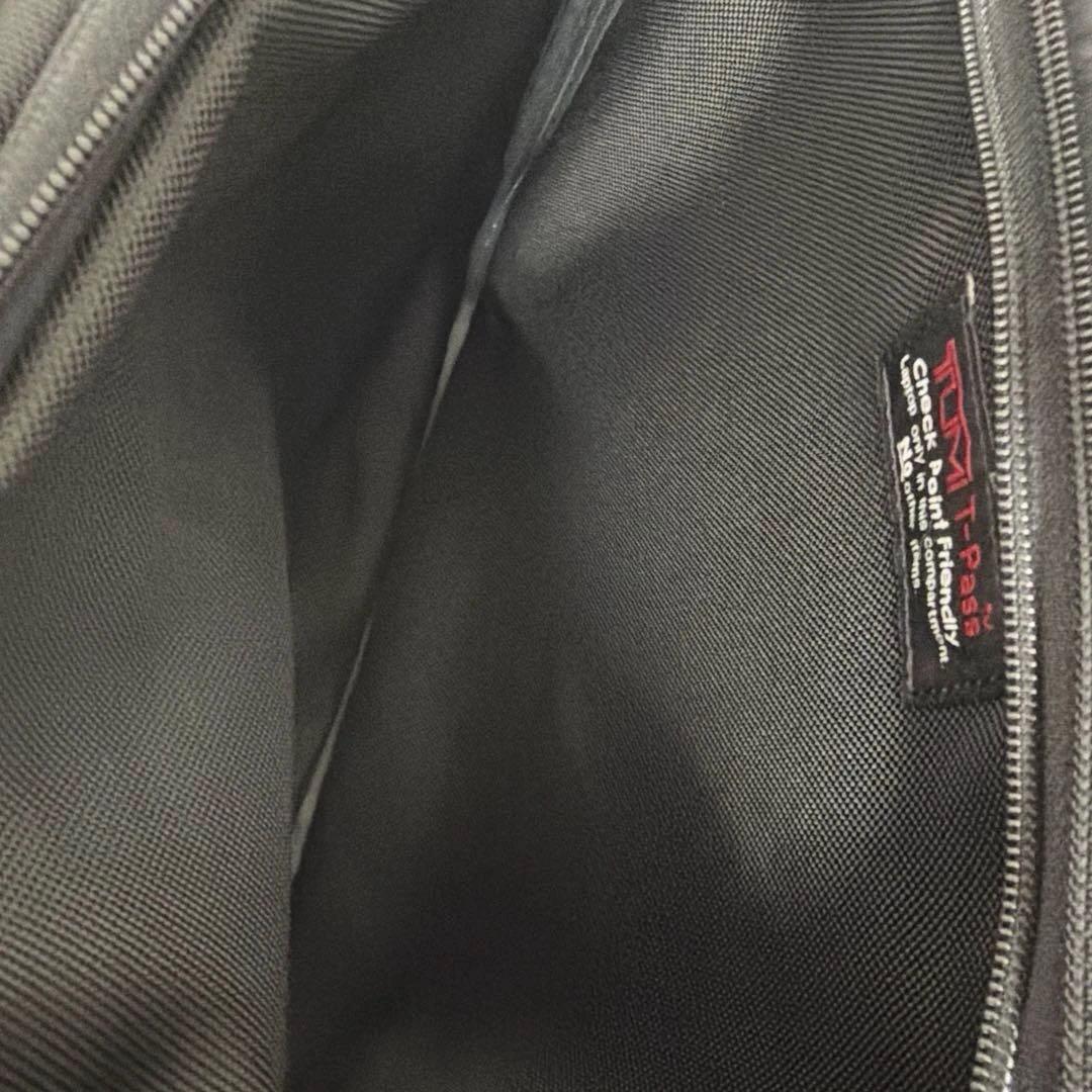 【TUMI】トゥミ　ビジネスバッグ