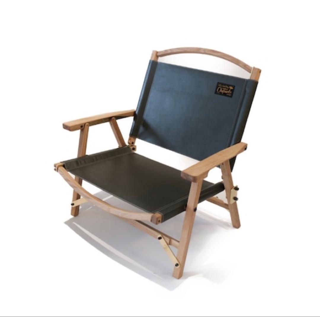 LOW　TYPE　OOPARTSチェア　オーク　座面革　折りたたみチェア