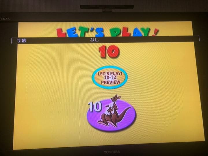 【ディズニー英語システム】未開封多数！レッツプレイDVD&道具セット