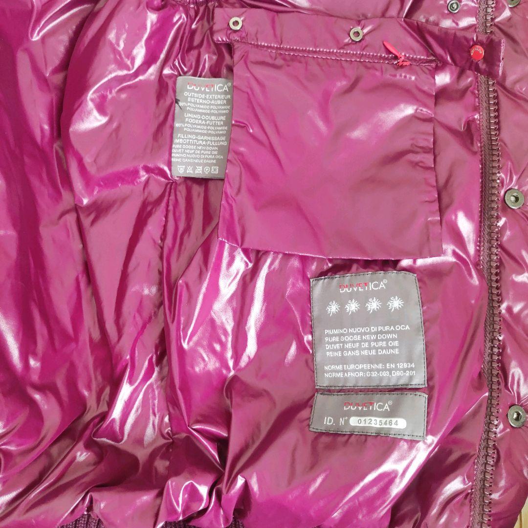 DUVETICA エイケイエム デュベティカ ダウン ベスト