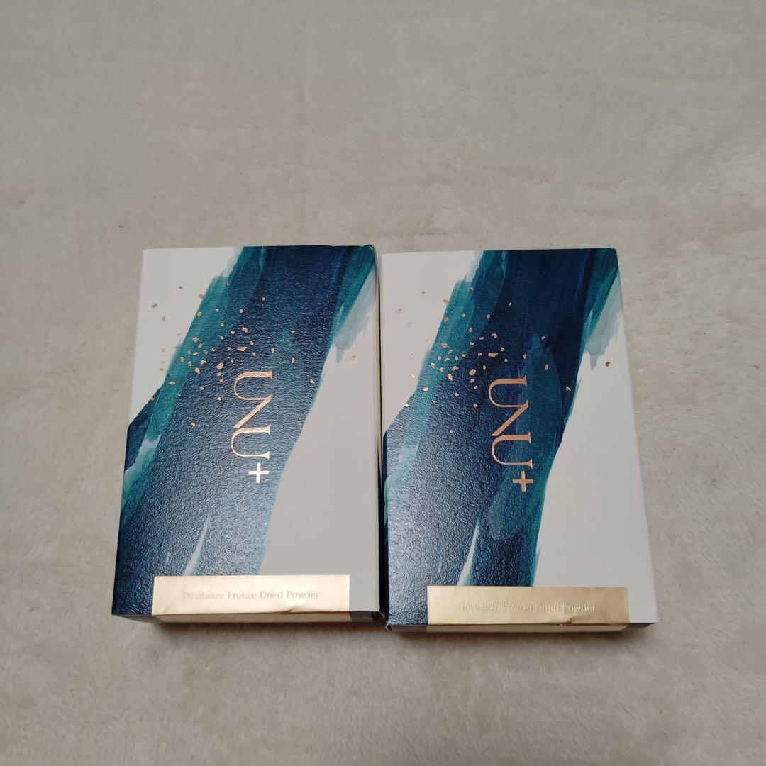 hy8622 アンユメント　リバイタライズ　FDセラム　美容液　x2