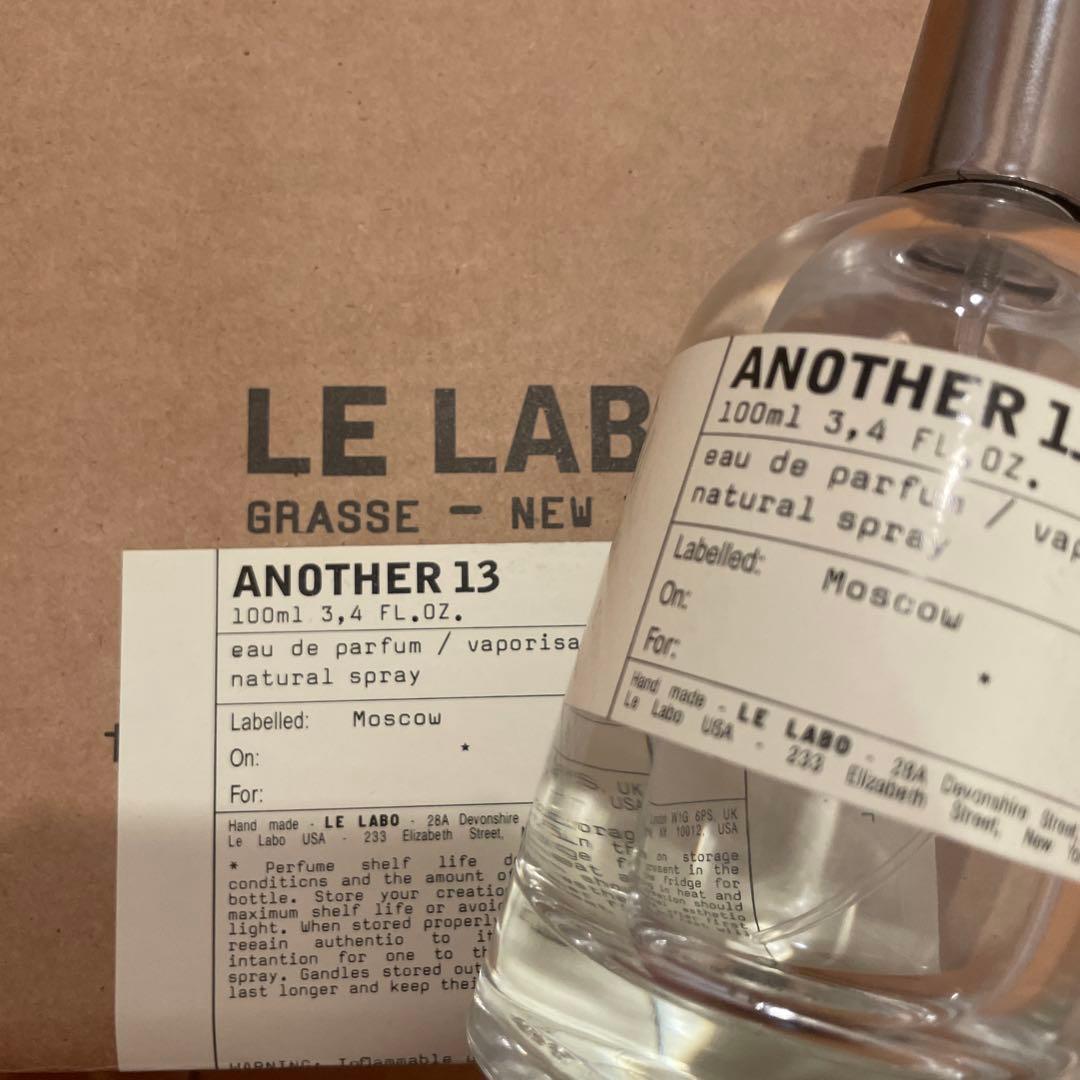 LELABO ANOTHER13 100ml　ルラボ　アナザー13　ガイアック