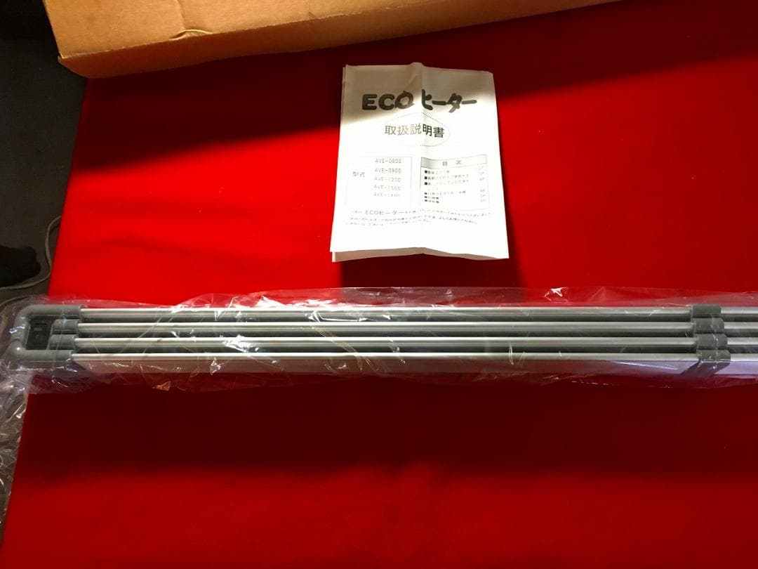 ④新品マルチウィンドーヒーターECOAVE-1200 在庫限りタイムセール中！