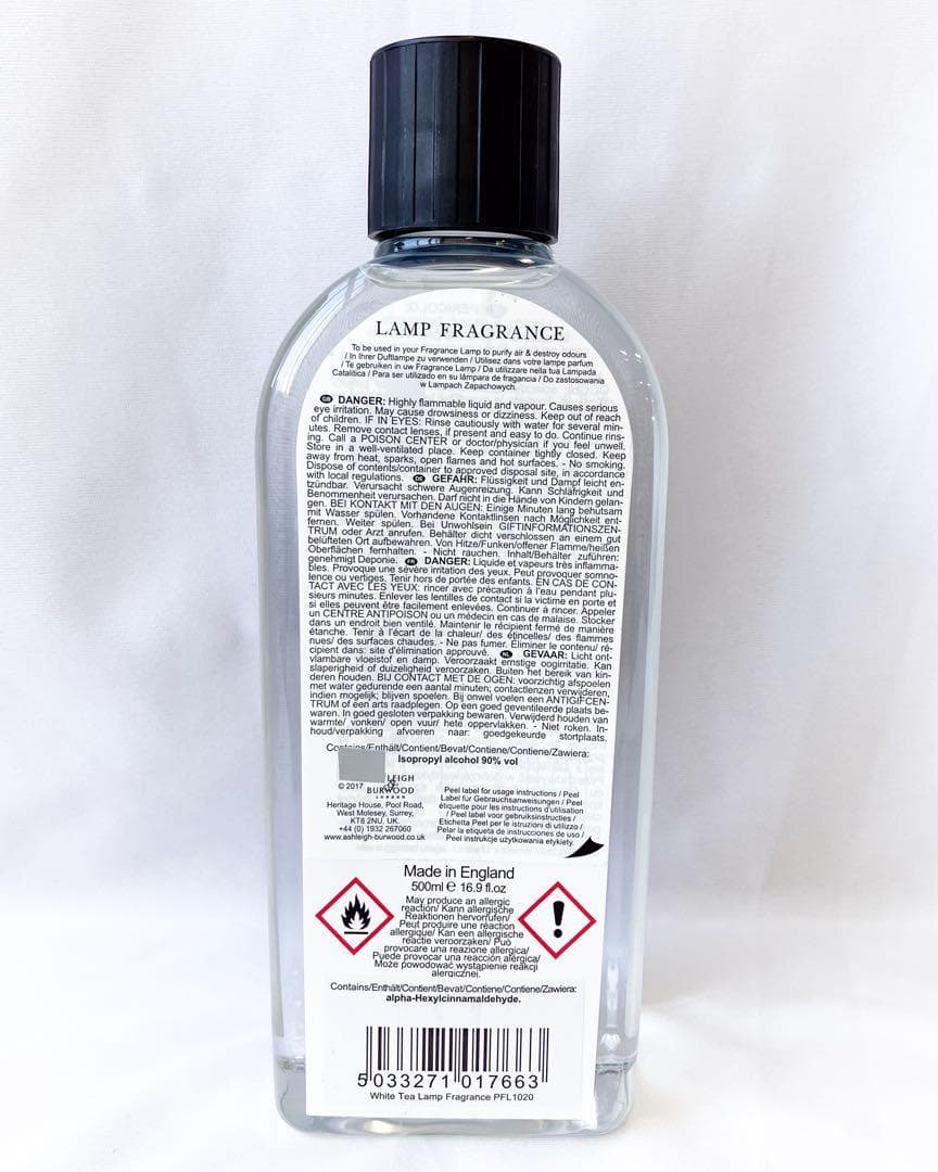 アシュレイ＆バーウッド オイル 【500ml 】 ホワイトシダー＆ベルガモット