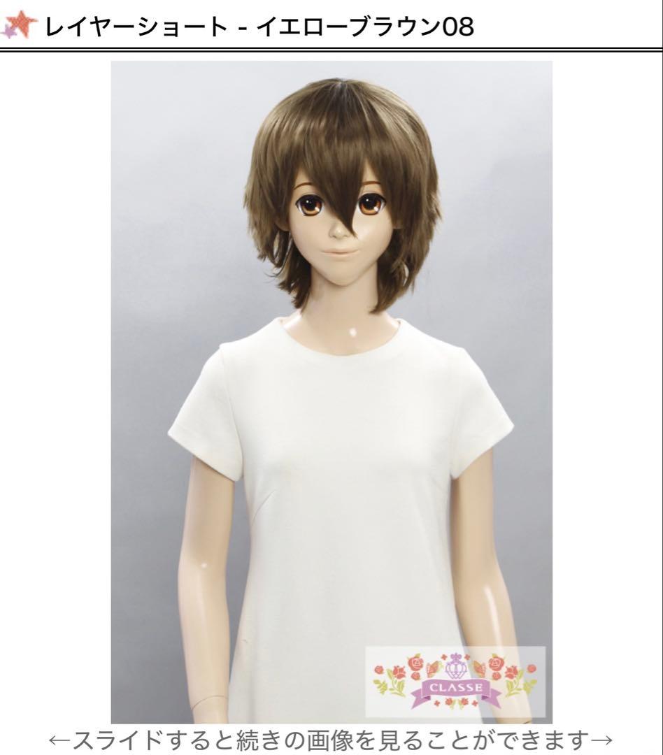 ❖ひー様 お見積もりページ❖