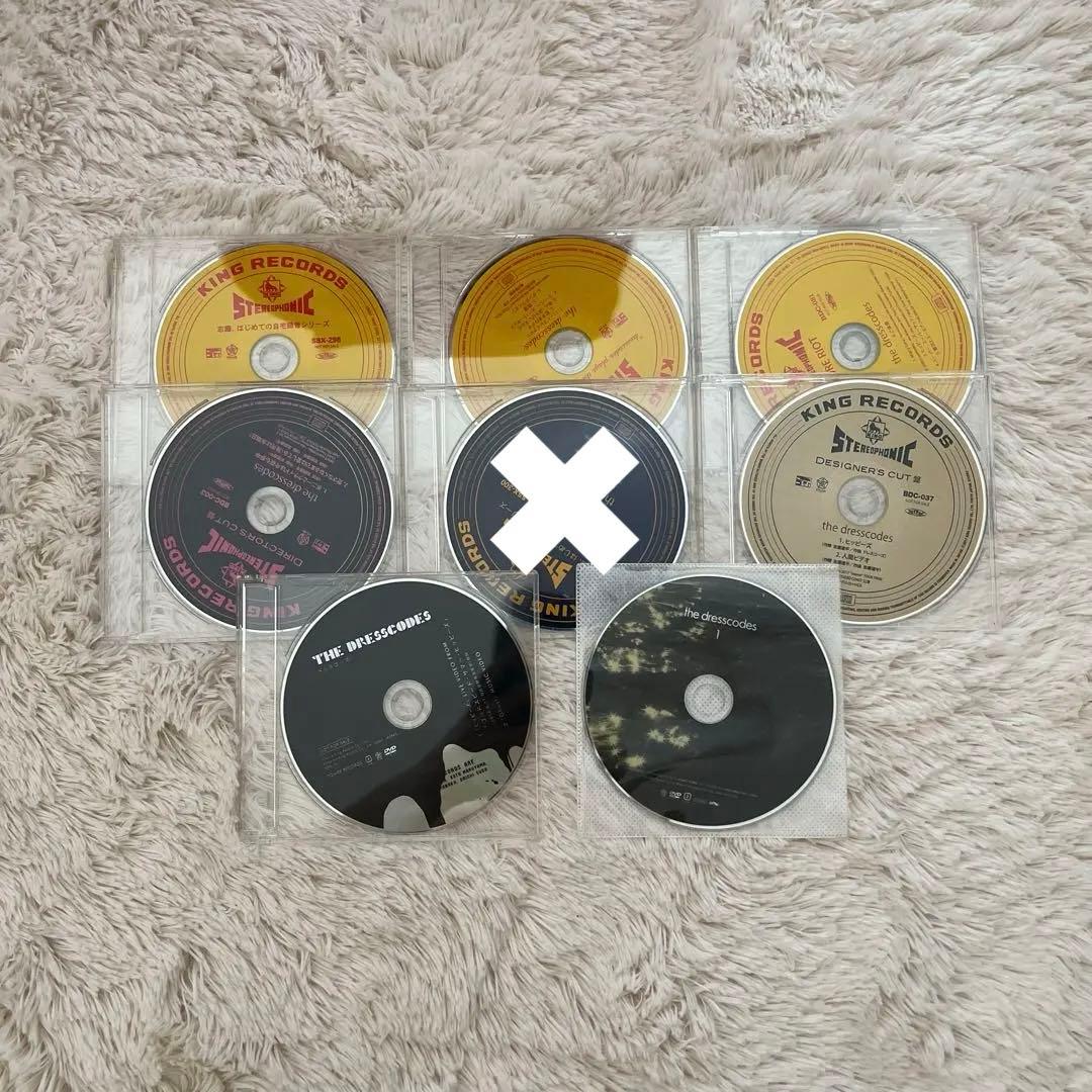ドレスコーズ　CD 特典