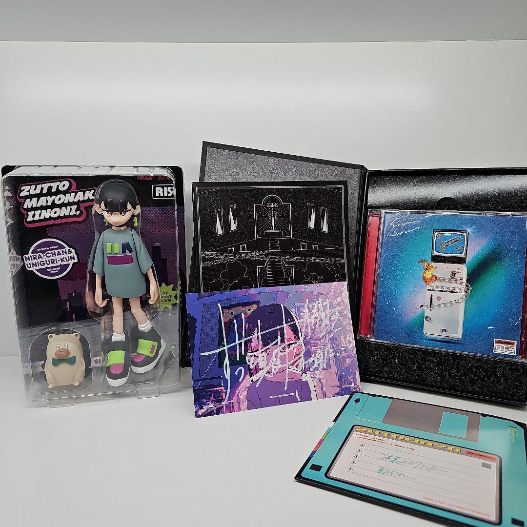 ずっと真夜中でいいのに。ぐされ　にらちゃんフィギュア　サイン入りポストカード