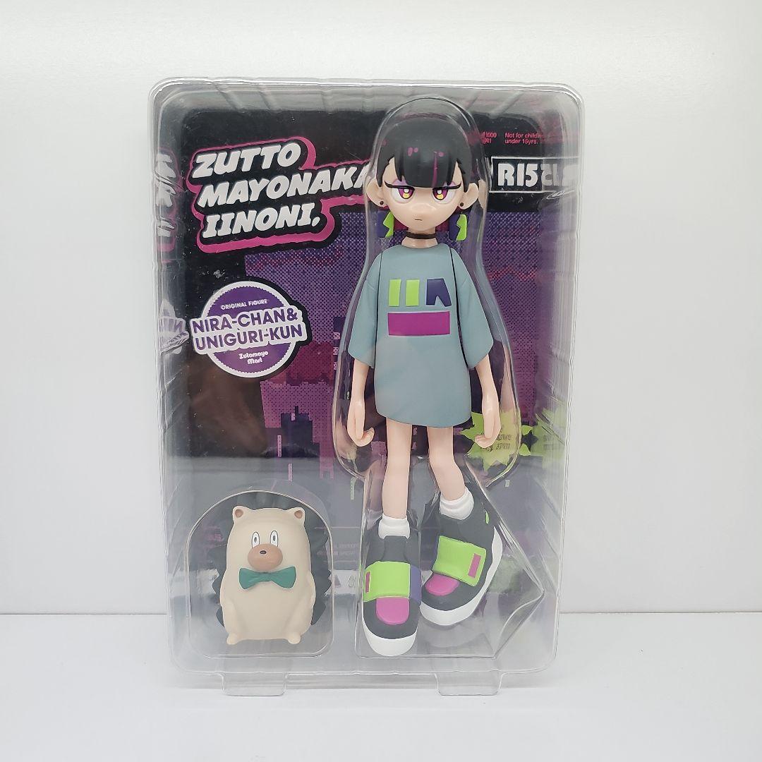 ずっと真夜中でいいのに。ぐされ　にらちゃんフィギュア　サイン入りポストカード